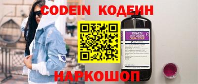 дистиллят марихуана Нальчик