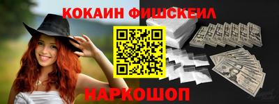 дистиллят марихуана Нальчик