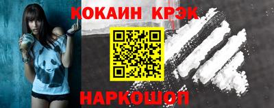 дистиллят марихуана Нальчик