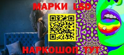 jwh Наро-Фоминск
