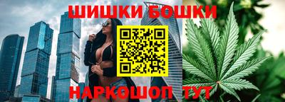 мефедрон Нарткала