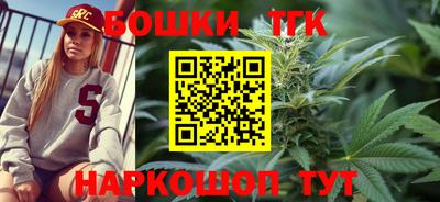 jwh Наро-Фоминск