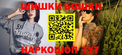мефедрон Нарткала