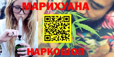 jwh Наро-Фоминск