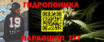 мефедрон Нарткала