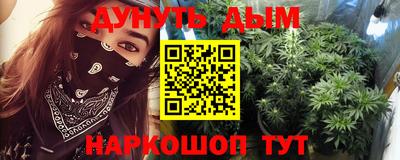 jwh Наро-Фоминск