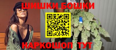 мефедрон Нарткала