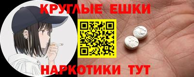 дистиллят марихуана Нальчик