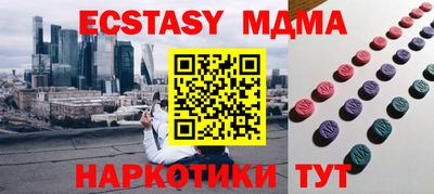 дистиллят марихуана Нальчик