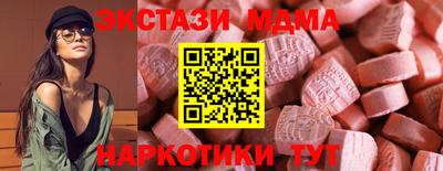 дистиллят марихуана Нальчик