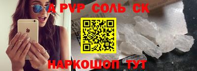 дистиллят марихуана Нальчик