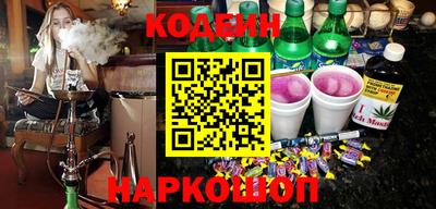 jwh Наро-Фоминск