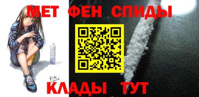 jwh Наро-Фоминск