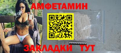 дистиллят марихуана Нальчик