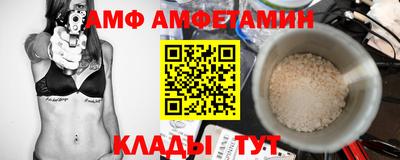 мефедрон Нарткала