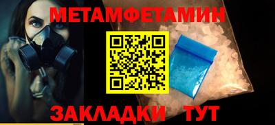 дистиллят марихуана Нальчик