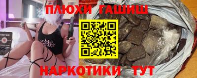 дистиллят марихуана Нальчик