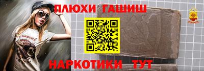 дистиллят марихуана Нальчик