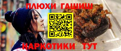 jwh Наро-Фоминск