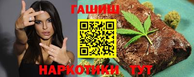 дистиллят марихуана Нальчик