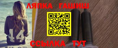 дистиллят марихуана Нальчик