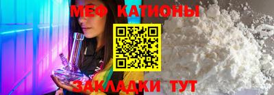 jwh Наро-Фоминск